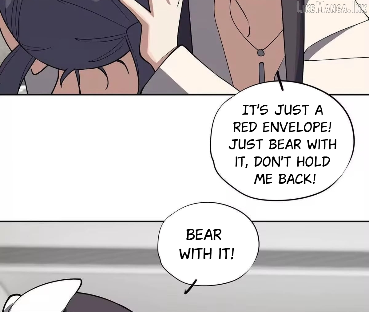 Confession Of The Suspect A Chapter 42  - page 71
